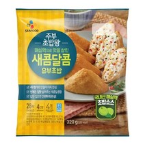 cj 별미 주부초밥왕 새콤달콤유부초밥 320g 식사대용 간식 체중조절 김밥 도시락 소풍 술안주, 1개