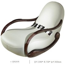 1인용 흔들 의자 수유 패브릭 카이저 안락 의자 원목 가죽 흔들 소파 라이트 럭셔리 인테리어, 2. 클라라 우븐 가죽 리클라이너