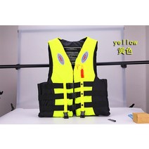 스포츠 카약네오프렌 구명 조끼 키즈 수상 스포츠 낚시 안전 카약 보트 타기, 01 YELLOW_06 XXXL