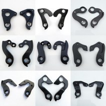 자전거 부품 mech 아웃 CANNONDALE trek scott canyon 전문 오베아 gt 피나렐로 큐브 초점 변속기 행거 후크 2 피스, 17 WGH660P2