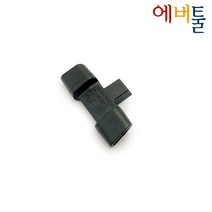 디월트 부품 DCD991 DCD996 DCD999 좌우레버 - N431555
