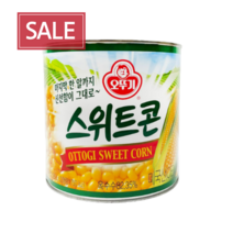 오뚜기 스위트콘(미국산) 2.1kg X9