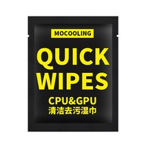 YP 서멀구리스 전용 크리너 클리너 CPU GPU 제거제