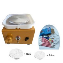 조소 물레 자동 회전판 도예 DIY 손물레 공방체험, 옐로우 10cm 물레 - 충전식