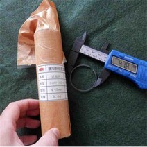 미쓰비시 TL43 가와사키 TD40 로빈 NB411 마키타 호환 RBC411 제노아 G45L G4K 2T 스 트리머 브러시 커터 정리기용 100 피스톤 링 40MM