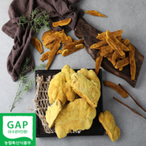 [경남산청] 면역력 높이는 상황버섯 청정지역 경남 산청 실속형 우리농산물 건조 절편형 50g 100g 200g, (절편형) 상황버섯 50g, 1개