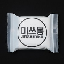 mirmall_미쓰봉 차량용 휴지통 5팩(15) 자동차쓰레기통 인테리어소품 용품 용 소모+★★★★★, 이상품구매해요