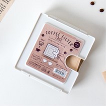 커피필터 1장씩 꺼내쓰는 보관함 여과지정리함 홈카페