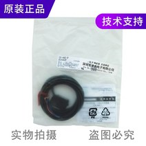 DC 3 선 PNP 반사 센서 CX-442-P, 한개옵션0