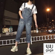 유유가가 남자 슬랙스 롤업 멜빵 팬츠