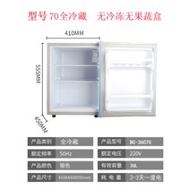 가정용 소형 미니 냉동고 업소용 서랍형 작은 냉동고, 98 실버 올인원(10년 보증)
