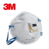 3M 방진 마스크 8822 1급 분진 용접흄 산업용 작업용 공업용 먼지, 10매(1통)