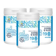 생유산균 락토바실러스 스트렙토코커스 가세리 살리바리우스 유산균 분말 가루 3통