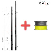 NS 다크호스 2 인쇼어 바다루어대 농어 우럭 광어, S-962 MONSTER{스피닝용}, 합사 2.0호