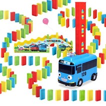 도미노 버스 4살 남자아이 장난감 선물 어린이 크리스마스 4세남아 3살여아