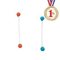 볼로볼공 (낱개) 임의색상 타겟게임 유아 노인체육 팀대항경기, 빨강