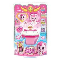 삼진 캐치티니핑반짝반짝티니핑 하츄핑(로열), 1개