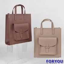 ForU397 크로스 손가방 데일리백 커리어 우먼 스타일 토트백 여성백 여자숄더백