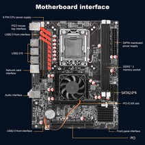 X58 데스크탑 컴퓨터 마더 보드 LGA1366 2x ddr3, 한개옵션0