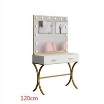 서랍장 수납장 2단 3단 4단 옷장 사진 스튜디오 메이크업 데스크 조명, 8.8