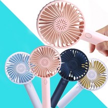 핸디선풍기.휴대용선풍기.usb선풍기.품질좋고 가성비최고.7시간사용, 네이비