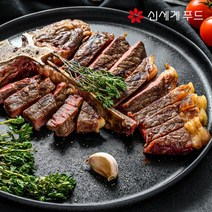 [신세계푸드] 프리미엄 티본스테이크 500g, 단일속성