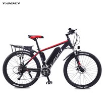 TOC 전기자전거 M2 36V PAS 스로틀겸용 27단기어 경량 알루미늄, 8AH, M2S_블루