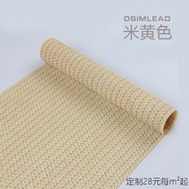 야외 차양막 어닝 테라스 캐노픽스 캐노피 가림막 방수 처마 현관 카페 비가림 비막이 그늘막, 베이지1x1m