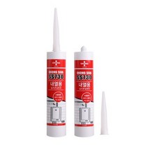 보일러 실리콘 연통 보수 내열 실란트 접합 회색 튜브, 색상