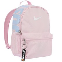 나이키 BRASILIA JDI MINI BACKPACK 핑크, Pink