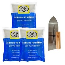 철물팩토리 국산 몰탈 시멘트 2kg 3개+흙손 담벼락 보수
