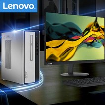 레노버컴퓨터Lenovo 아이디어센터 3i 071MB05-90N-CENTER8GB