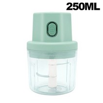 고기 분쇄기 민서기 미니 전기 음식 마늘 다지기 110/250ML 야채 주방, [03] 250ml gre
