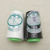 40수 재봉사 - 블랙 화이트, 화이트 (20821-03)