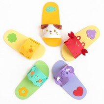 민화 EVA 실내화 슬리퍼만들기(5종택일), 꽃게