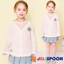젤리스푼 데일리골지가디건