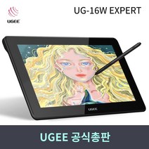 [eb-g7900u] 유지 UGEE 16인치 액정타블렛 U1600