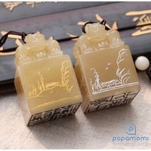 파파모미 일 잘풀리는 인감도장 개인사업자도장 천연단동석 수제도장, 예서체