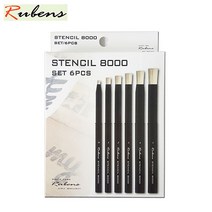 루벤스아트브러쉬 스텐실붓 8000번시리즈 6본세트