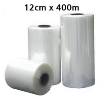 ForU425 수축비닐 4mm 1롤 수축 PVC 필름 포장