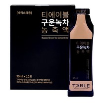 티에이블 구운녹차 호지차 농축액[10입], 10포, 30ml