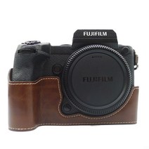 적용 후지 GFX100S 케이스 GFX50R 카메라 가방 GFX50S가죽커버 GFX50SII 베이스그린, 기본 갈색_후지 Gfx50S