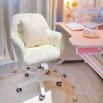 예쁜 인테리어의자 등받이 회전 화장대 책상 의자, 쌀 화이트 (흰색 의자 다리)