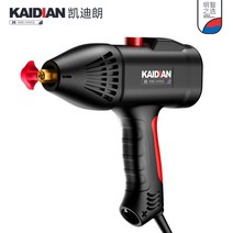 레이저 용접기 가정용 소형 용접기 220V 미니 전자동, 5m 전원코드 휴대용 용접기전류 120A