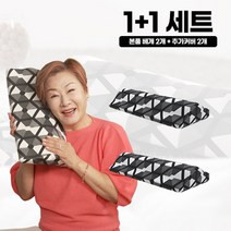 [KT알파쇼핑][통증완화의료기기] 배연정의 참조은 인생경추베개 2개세트, 없음, 2개