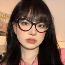 뿔테 안경테 캣츠아이 레트로 특이한 안경테 여자 수입 명품