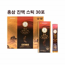 6년근 홍삼 진액 스틱 30포 사포닌 진세노이드 농축액 면역력증진 피로개선 기억력개선 항산화 혈행개선 식약처 GMP 명절 부모님 선물셋트 추천