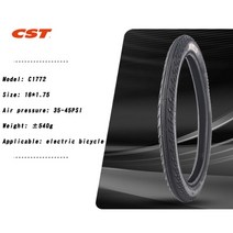 CST E-BIKE 타이어 16 인치 전기 스쿠터 Rhinoceros King 14 18 20 16*2.125 18*1.75 C1488 진공 자전거