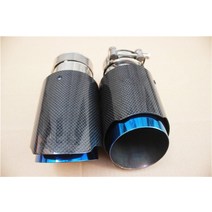 Akrapovic 용 자동차 광택 탄소 섬유 머플러 팁 배기 시스템 파이프 노즐 스트레이트 블루, 06 57MM IN 101MM OUT