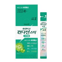 컨디션스틱 숙취해소 그린애플맛 18gX10개 젤리형